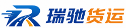 辽源附近回程货车调度｜工程机械爬梯车大件运输车调度